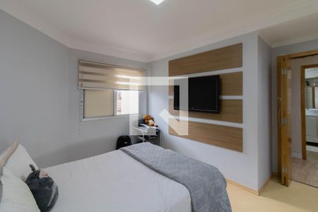 Apartamento para alugar com 85m², 2 quartos e 1 vagaQuarto 1