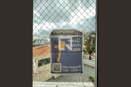 Apartamento para alugar com 85m², 2 quartos e 1 vagaPlaca