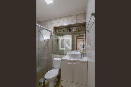 Apartamento para alugar com 85m², 2 quartos e 1 vagaBanheiro