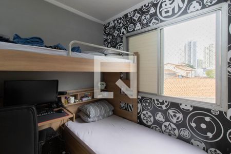 Apartamento para alugar com 85m², 2 quartos e 1 vagaQuarto 2