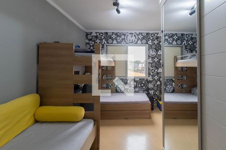 Apartamento para alugar com 85m², 2 quartos e 1 vagaQuarto 2