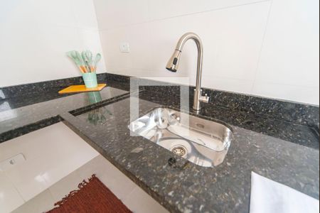 Apartamento à venda com 110m², 2 quartos e 1 vaga Apartamento à venda com 110m², 2 quartos e 1 vagaCozinha