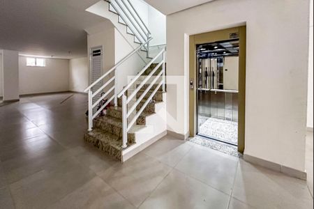 Apartamento à venda com 110m², 2 quartos e 1 vaga Apartamento à venda com 110m², 2 quartos e 1 vagaElevador