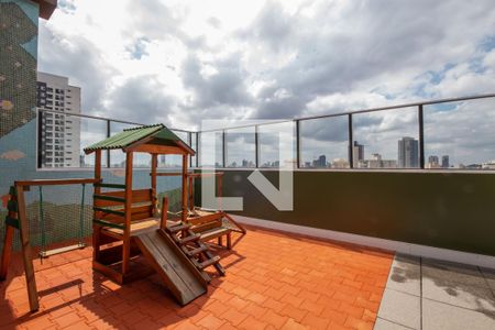 Apartamento para alugar com 45m², 2 quartos e 1 vagaÁrea comum - Playground