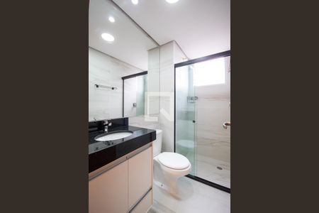 Apartamento para alugar com 45m², 2 quartos e 1 vagaBanheiro Social