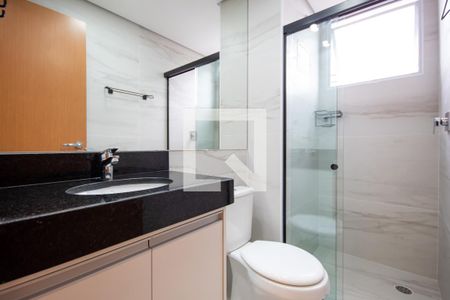 Apartamento para alugar com 45m², 2 quartos e 1 vagaBanheiro Social