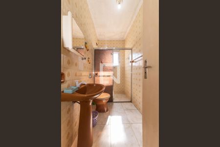 Apartamento para alugar com 62m², 2 quartos e sem vagaBanheiro