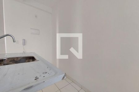 Apartamento à venda com 43m², 2 quartos e sem vagacozinha/lavanderia