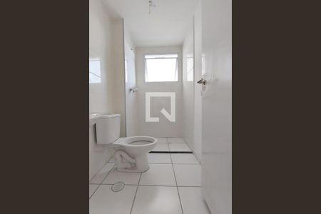 Apartamento à venda com 43m², 2 quartos e sem vagabanheiro