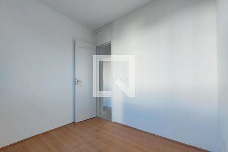 quarto 2 de apartamento à venda com 2 quartos, 43m² em Piedade, Rio de Janeiro