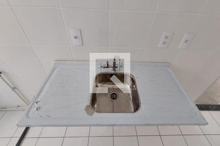 Apartamento à venda com 43m², 2 quartos e sem vagalavanderia