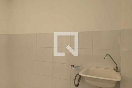 Apartamento para alugar com 40m², 2 quartos e 1 vagaÁrea de Serviço
