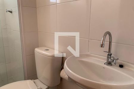 Apartamento para alugar com 40m², 2 quartos e 1 vagaBanheiro