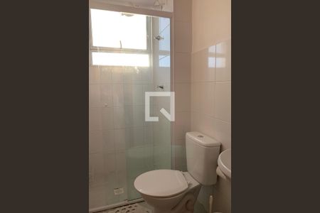 Apartamento para alugar com 40m², 2 quartos e 1 vagaBanheiro