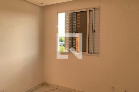 Apartamento para alugar com 40m², 2 quartos e 1 vagaQuarto 2