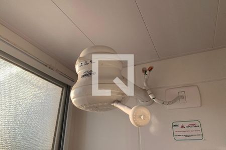 Apartamento para alugar com 40m², 2 quartos e 1 vagaBanheiro