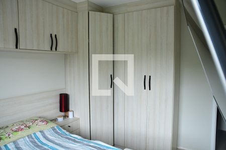 Apartamento para alugar com 59m², 2 quartos e 1 vagaSuíte