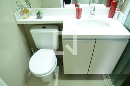 Apartamento para alugar com 59m², 2 quartos e 1 vagaBanheiro da suíte