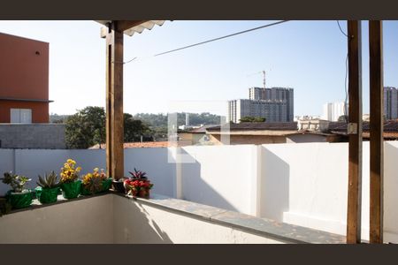 Casa à venda com 320m², 3 quartos e 2 vagas Casa à venda com 320m², 3 quartos e 2 vagasVaranda da cozinha