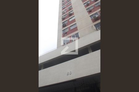 Apartamento à venda com 58m², 2 quartos e 1 vagaFachada