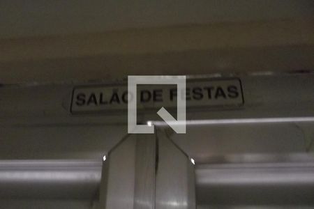 Apartamento à venda com 58m², 2 quartos e 1 vagaÁrea comum