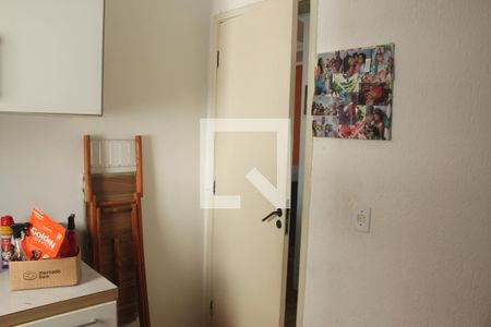 Apartamento para alugar com 52m², 2 quartos e 1 vagaQuarto 1