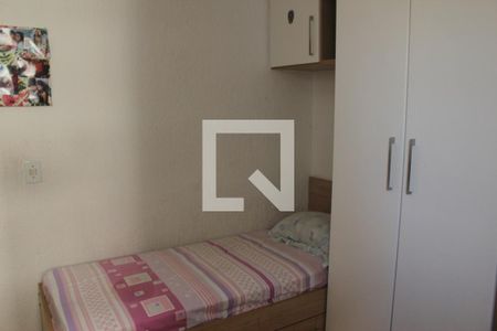 Apartamento para alugar com 52m², 2 quartos e 1 vagaQuarto 1