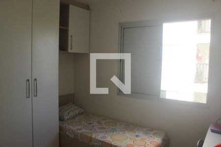Apartamento para alugar com 52m², 2 quartos e 1 vagaQuarto 1