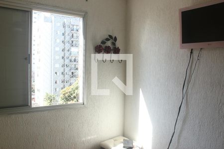 Apartamento para alugar com 52m², 2 quartos e 1 vagaQuarto 2