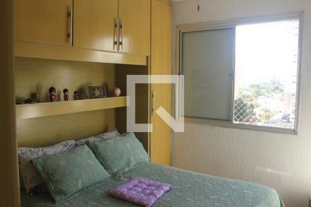 Apartamento para alugar com 52m², 2 quartos e 1 vagaQuarto 2