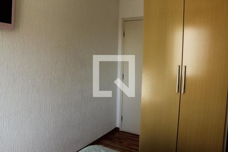 Apartamento para alugar com 52m², 2 quartos e 1 vagaQuarto 2