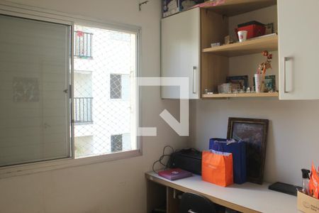 Apartamento para alugar com 52m², 2 quartos e 1 vagaQuarto 1