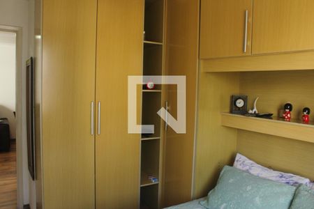 Apartamento para alugar com 52m², 2 quartos e 1 vagaQuarto 2
