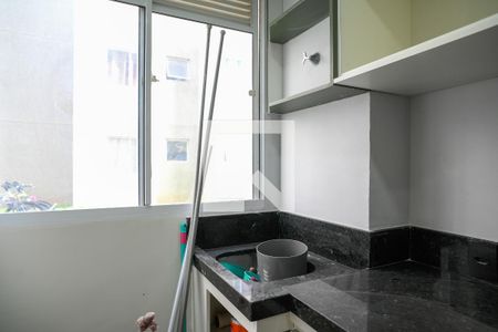 Apartamento à venda com 42m², 2 quartos e sem vaga Apartamento à venda com 42m², 2 quartos e sem vagaÁrea de Serviço