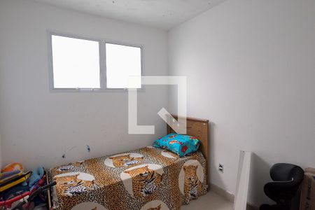 Quarto 1 de apartamento à venda com 2 quartos, 44m² em Vila Cristália, São Paulo