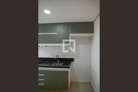 Apartamento à venda com 42m², 2 quartos e sem vaga Apartamento à venda com 42m², 2 quartos e sem vagaCozinha