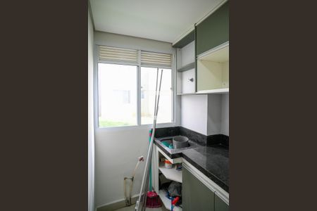 Apartamento à venda com 42m², 2 quartos e sem vaga Apartamento à venda com 42m², 2 quartos e sem vagaÁrea de Serviço