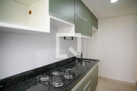 Apartamento à venda com 42m², 2 quartos e sem vaga Apartamento à venda com 42m², 2 quartos e sem vagaCozinha