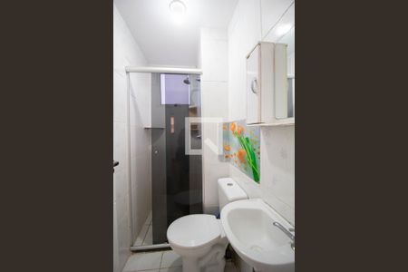 Apartamento para alugar com 40m², 2 quartos e 1 vagaBanheiro