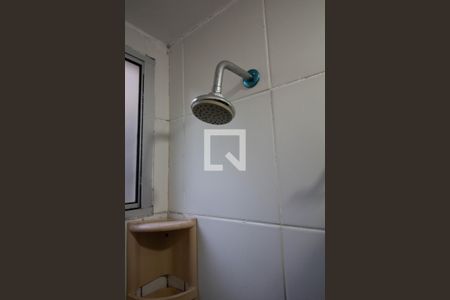 Apartamento para alugar com 40m², 2 quartos e 1 vagaBanheiro