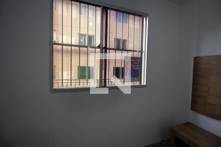 Apartamento para alugar com 40m², 2 quartos e 1 vagaPlaca na Janela