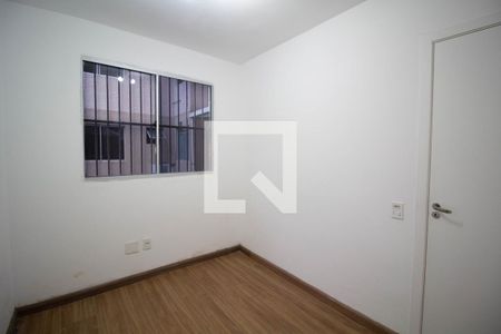 Apartamento para alugar com 40m², 2 quartos e 1 vagaQuarto 2