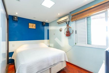 Quarto de apartamento para alugar com 1 quarto, 60m² em Jardim do Mar, São Bernardo do Campo