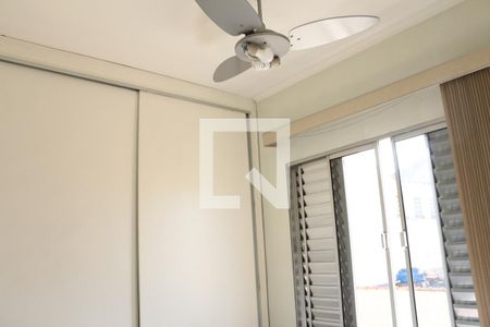 Casa para alugar com 102m², 3 quartos e sem vagaQuarto 1