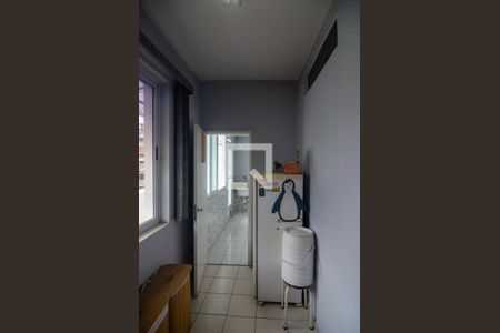 Apartamento à venda com 250m², 4 quartos e 2 vagasQuarto de Serviço