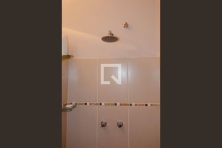 Apartamento à venda com 250m², 4 quartos e 2 vagasBanheiro Social