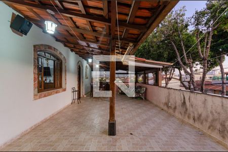 Casa à venda com 220m², 3 quartos e 2 vagas Casa à venda com 220m², 3 quartos e 2 vagasVaranda Gourmet