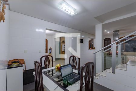 Casa à venda com 220m², 3 quartos e 2 vagas Casa à venda com 220m², 3 quartos e 2 vagasCopa