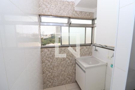 Apartamento à venda com 54m², 2 quartos e 1 vagaÁrea de Serviço