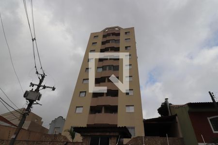 Apartamento à venda com 54m², 2 quartos e 1 vagaFachada